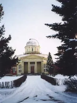 Петербург і околиці - передмістя Харкова Пулковських висот (петербурга) Петербург і околиці - передмістя Харкова Пулковські висоти