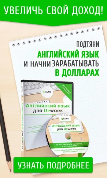Пасивний заставу в англійській мові в таблиці з прикладами (мовою) Пасивний заставу в англійській мові в таблиці з прикладами