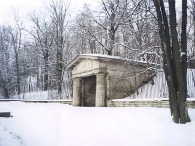 Петербург і околиці - передмістя Харкова Пулковських висот (петербурга) Петербург і околиці - передмістя Харкова Пулковські висоти
