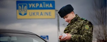 Перетин кордону крим-Україна які документи потрібні (перетин) Перетин кордону крим-Україна які документи потрібні