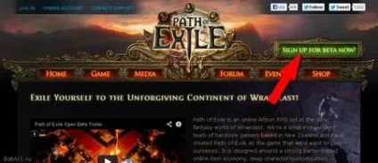 Path of exile - як почати грати докладна інструкція (path) Path of exile - як почати грати докладна інструкція