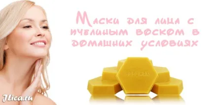 Бджолиний віск для особи 8 домашніх масок і відгуки (масок) Бджолиний віск для особи 8 домашніх масок і відгуки
