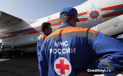 Пенсії для співробітників мнс - умови виходу і порядок розрахунку (виходу) Пенсії для співробітників мнс - умови виходу і порядок розрахунку