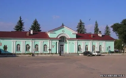 Піщане крим приватний сектор