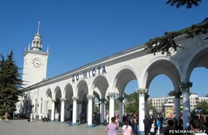 Піщане крим приватний сектор