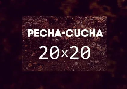 Pecha-kucha night, лампа