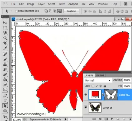 Переклад з растра в вектор в фотошопі (Magic Wand Tool) Переклад з растра в вектор в фотошопі