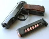 Пістолет захисти себе сам