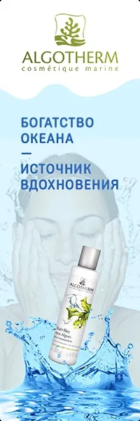 Пирогенал свічки ректальні 50мкг №10