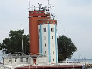 Пиллау - це