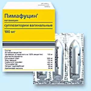 Пирогенал інструкція із застосування свічки - рідкісні поради (Люди здивовано оберталися) Пирогенал інструкція із застосування свічки - рідкісні поради