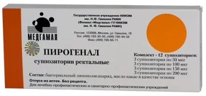 Пирогенал при простатиті ніж характерний і яка схема прийому (простатиті) Пирогенал при простатиті ніж характерний і яка схема прийому