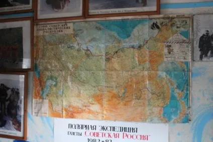 Розплідник Ельбрус в Запоріжжі відгуки про нашу поїздку