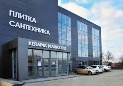 Плитка керама Марацці для ванної (44 фото) види, поради щодо вибору (продукції Kerama Marazzi) Плитка керама Марацці для ванної (44 фото) види, поради щодо вибору