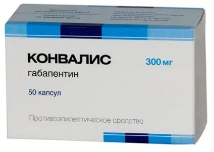 Пирогенал при простатиті ніж характерний і яка схема прийому (пірогенал) Пирогенал при простатиті ніж характерний і яка схема прийому