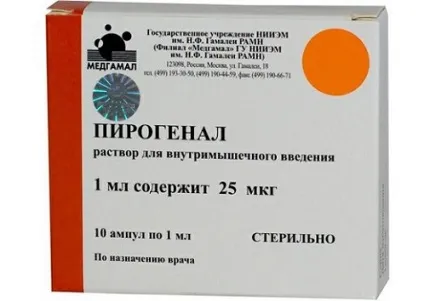 Пирогенал при простатиті ніж характерний і яка схема прийому (пірогенал) Пирогенал при простатиті ніж характерний і яка схема прийому