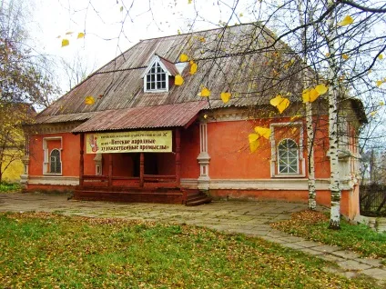 питний будинок