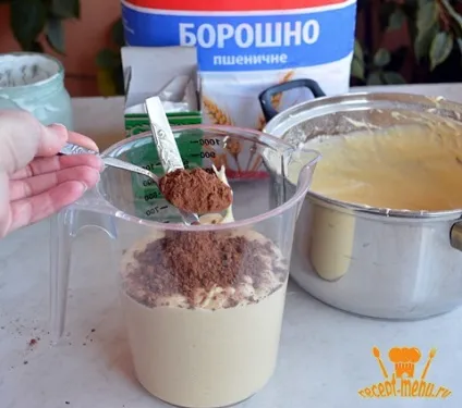 Пиріг - зебра - рецепт на сметані (рецепт) Пиріг - зебра - рецепт на сметані