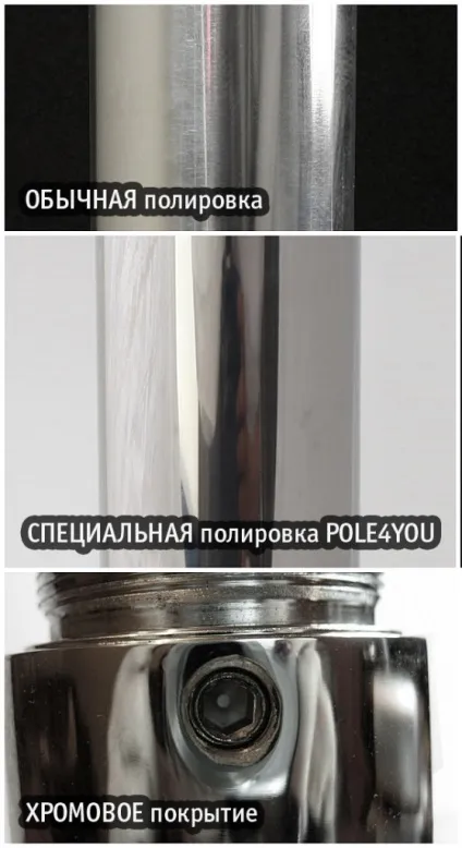 Пілон для танців своїми руками, статті від компанії pole4you (жердина для стриптизу) Пілон для танців своїми руками, статті від компанії pole4you