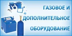 Чому гелієві кулі здуваються і падають (гелієві) Чому гелієві кулі здуваються і падають
