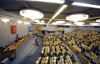 Чому бюджетні послання були скасовані - думки тарс (послання) Чому бюджетні послання були скасовані - думки тарс