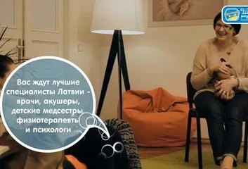 Чому в повний місяць у місяця видно людське обличчя дитина - мамин клуб (повний місяць) Чому в повний місяць у місяця видно людське обличчя дитина - мамин клуб