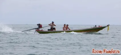 Пляж bottle beach
