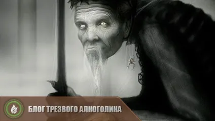 Чому я став блогером