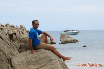 Пляж bottle beach