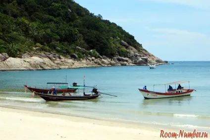 Пляж bottle beach