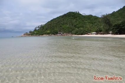 Пляж bottle beach