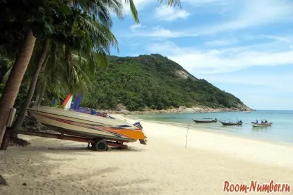 Пляж bottle beach