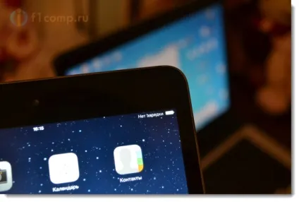 Чому ipad mini 2 цієї статті не заряжаеться від ноутбука (комп'ютера), комп'ютерні поради (заряжаеться) Чому ipad mini 2 цієї статті не заряжаеться від ноутбука (комп'ютера), комп'ютерні поради