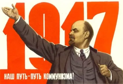 Чому комунізм можливий, робочий шлях (чому) Чому комунізм можливий, робочий шлях