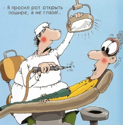 Чому лікувати зуби так дорого одкровення співробітниці стоматології (лікувати) Чому лікувати зуби так дорого одкровення співробітниці стоматології