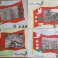 Падалка до 23 лютого