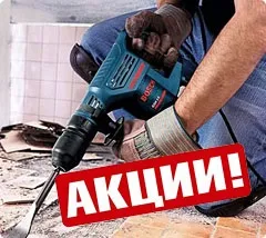 Підготовка документів на знесення приватного будинку (будинку) Підготовка документів на знесення приватного будинку
