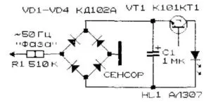 Детально розповімо як визначити фазу і нуль індикаторною викруткою (визначити) Детально розповімо як визначити фазу і нуль індикаторною викруткою