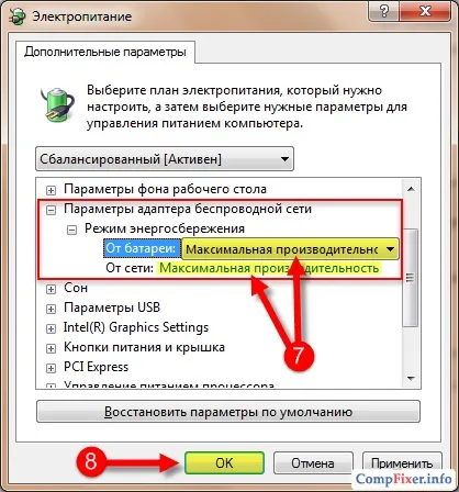 Підключення до wi-fi через usb wi-fi адаптер