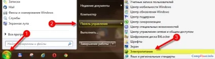 Підключення до wi-fi через usb wi-fi адаптер