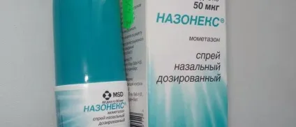 Докладна інструкція із застосування НАЗОНЕКСу при аденоидите (добу чотири пшику) Докладна інструкція із застосування НАЗОНЕКСу при аденоидите