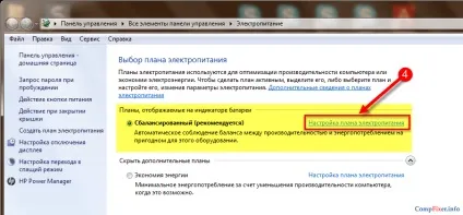 Підключення до wi-fi через usb wi-fi адаптер