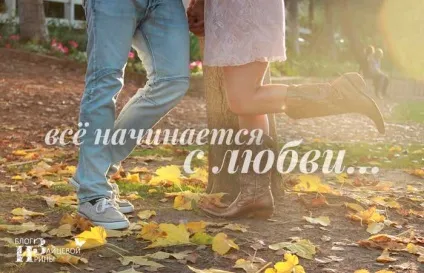 Поезія, блог Ірини Зайцевої