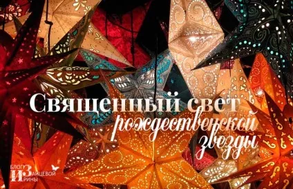 Поезія, блог Ірини Зайцевої