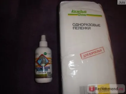 Підстилка для тварин пелігрін доброзверікі вбирає для привчання цуценят до туалету - «як (доброзверікі) Підстилка для тварин пелігрін доброзверікі вбирає для привчання цуценят до туалету - «як