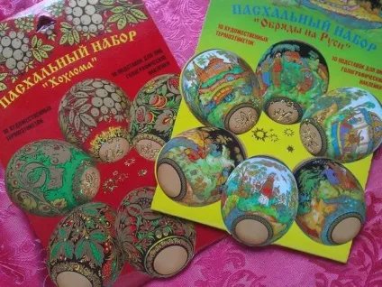 Фарбування яєць до великодня - 10 популярних способів (пам'ять диво яке) Фарбування яєць до великодня - 10 популярних способів