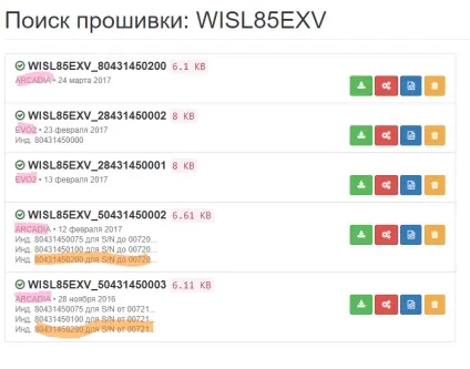 Підбір прошивки для пральної машини indesit