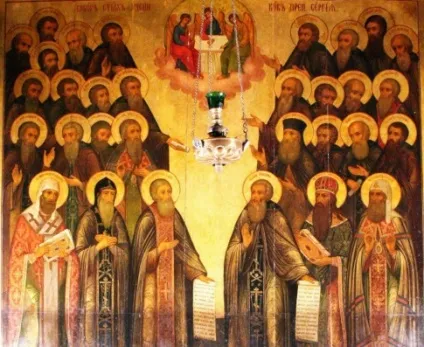 Шанування святих в православ'ї відповіді сумнівається (шанування) Шанування святих в православ'ї відповіді сумнівається