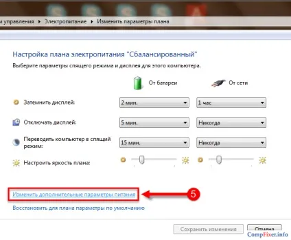 Підключення до wi-fi через usb wi-fi адаптер