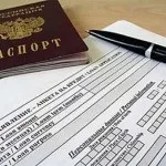 Отримання другого кредиту в ощадбанку